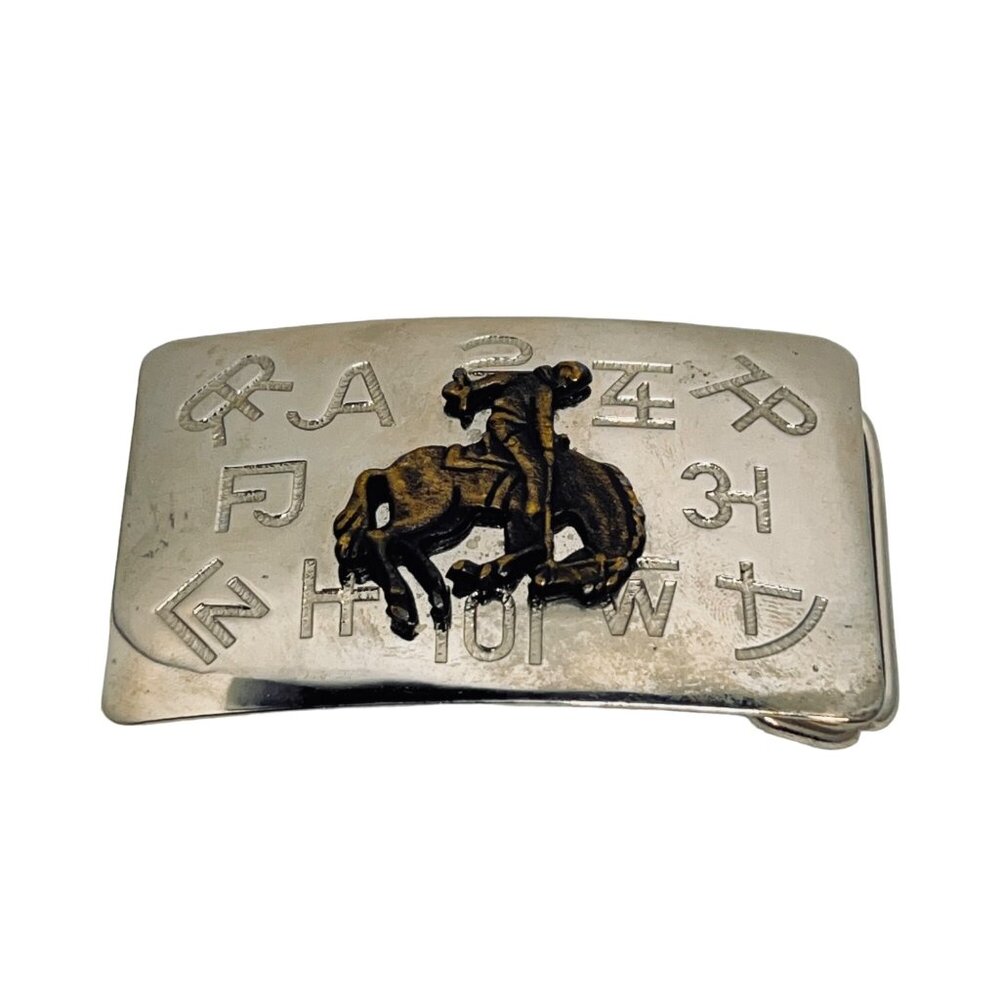 Vintage Chambers Belt Co Silver And Gold Tone Bronc Riding Belt Buckle (5436)